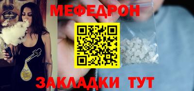 винт Кимры