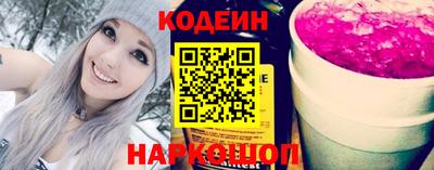 Альфа ПВП Кинель