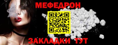 мдпв Кингисепп