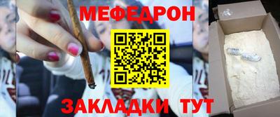 Альфа ПВП Кинель
