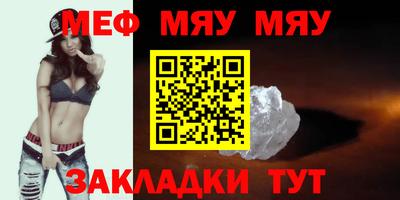 Альфа ПВП Кинель