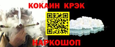 винт Кимры