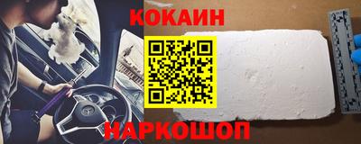 Альфа ПВП Кинель