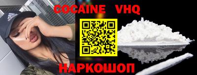 винт Кимры