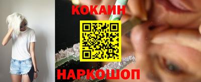 винт Кимры
