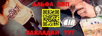 мдпв Кингисепп