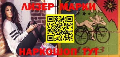 Альфа ПВП Кинель