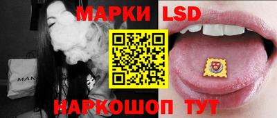 винт Кимры