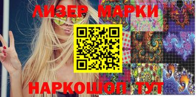 мдпв Кингисепп
