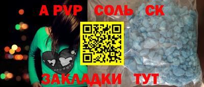 мдпв Кингисепп