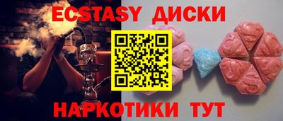 мдпв Кингисепп