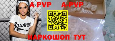 винт Кимры