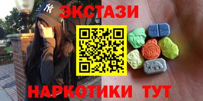 винт Кимры
