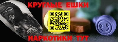 мдпв Кингисепп