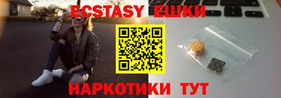 винт Кимры