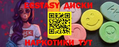 Альфа ПВП Кинель