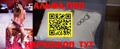 винт Кимры