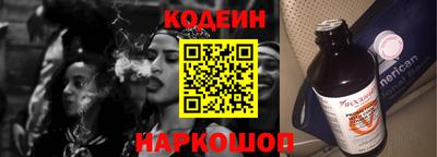 винт Кимры