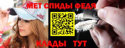 Альфа ПВП Кинель