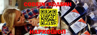 винт Кимры