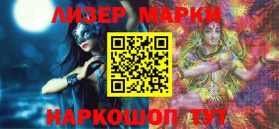 винт Кимры