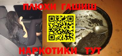Альфа ПВП Кинель