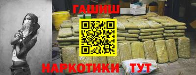 Альфа ПВП Кинель