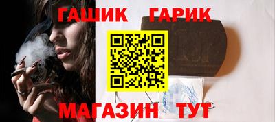 Альфа ПВП Кинель