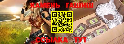 Альфа ПВП Кинель