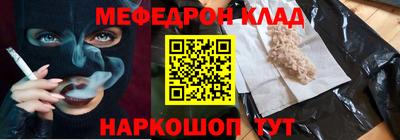 Альфа ПВП Кинель