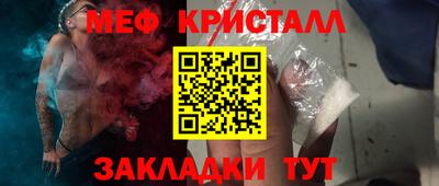 винт Кимры