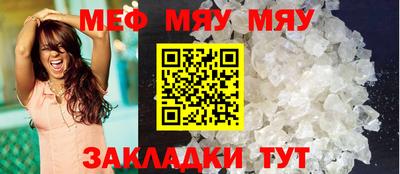 винт Кимры