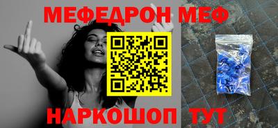 мдпв Кингисепп