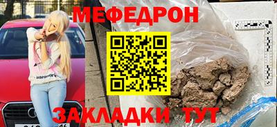 винт Кимры