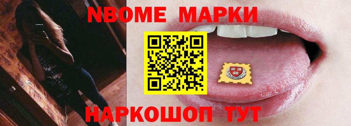 Чайковский  LSD-25 экстази кислота    вход  Вход с VPN  LSD-25 экстази кислота 